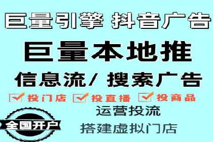 成功案例：SEM百度竞价助力企业增长